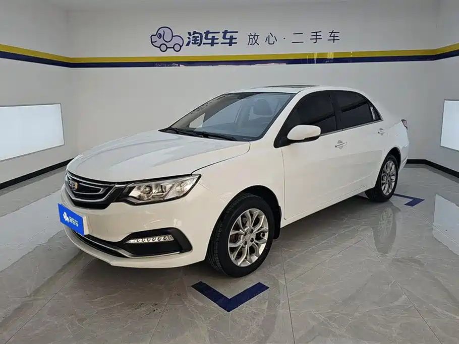 Купить Geely Vision
