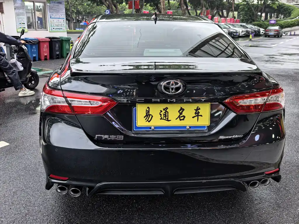 Toyota Camry 2021 2.5S