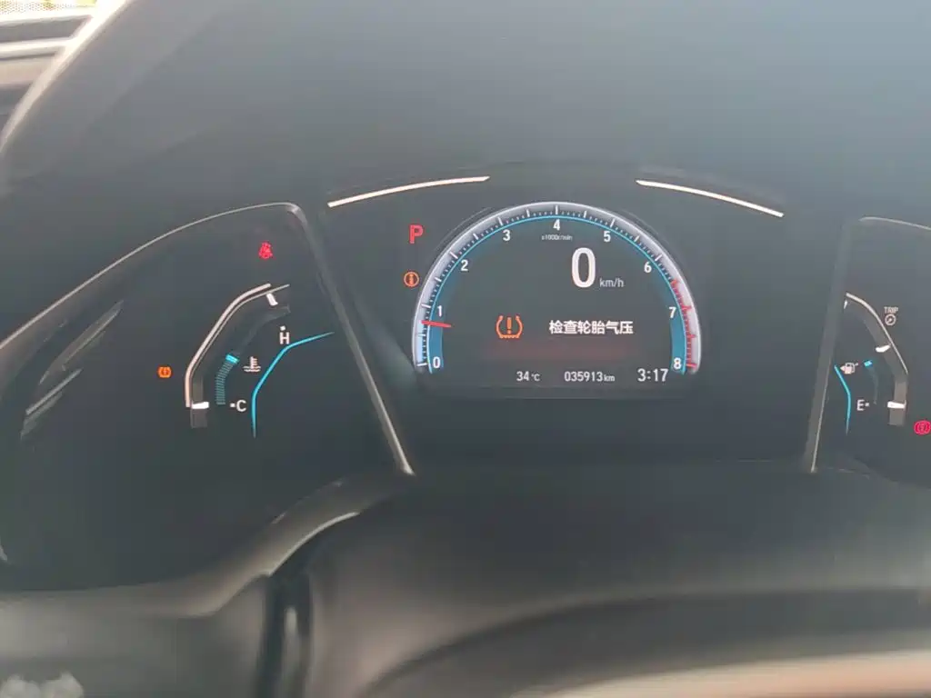 Honda Civic — миниатюра 12