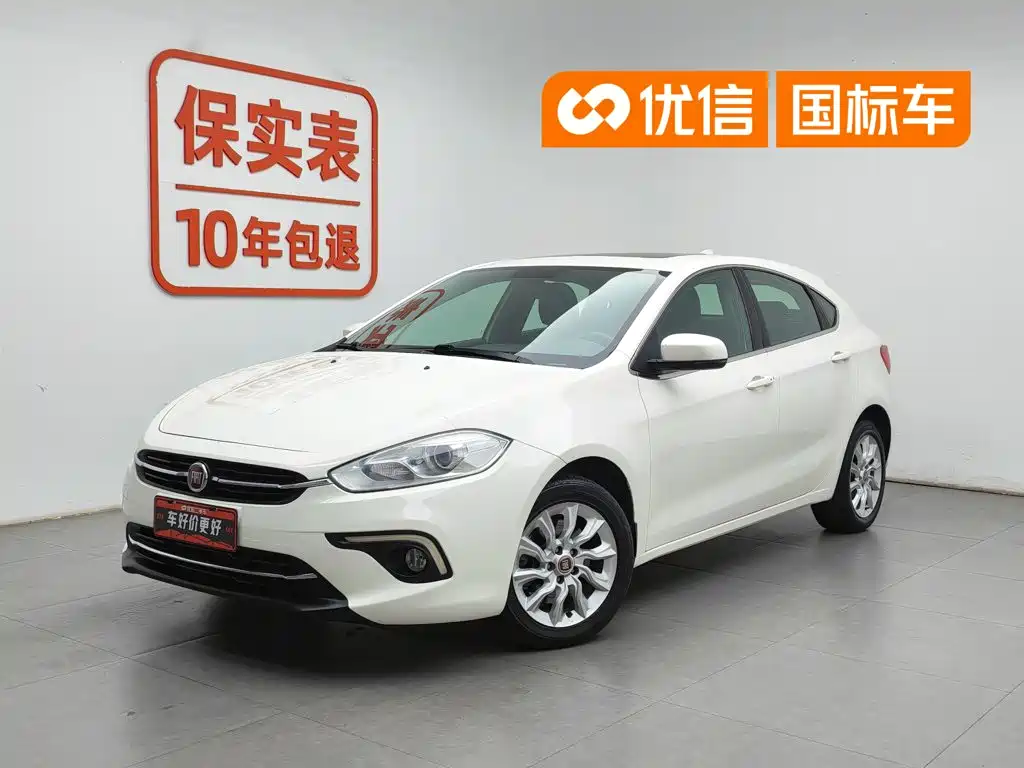 Fiat Ottimo