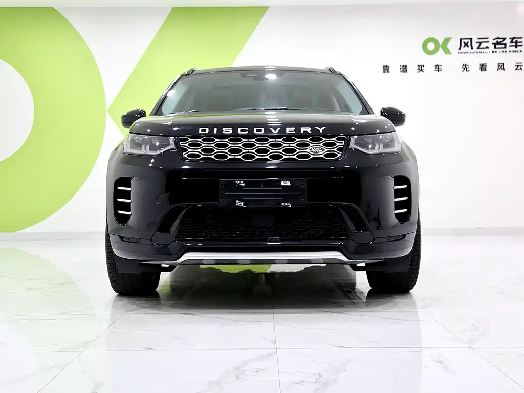 LAND ROVER DISCOVER SPORTS