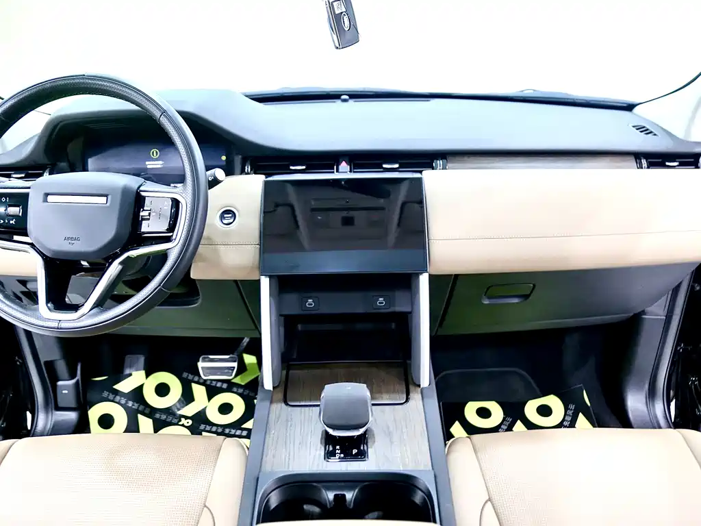 LAND ROVER DISCOVER SPORTS