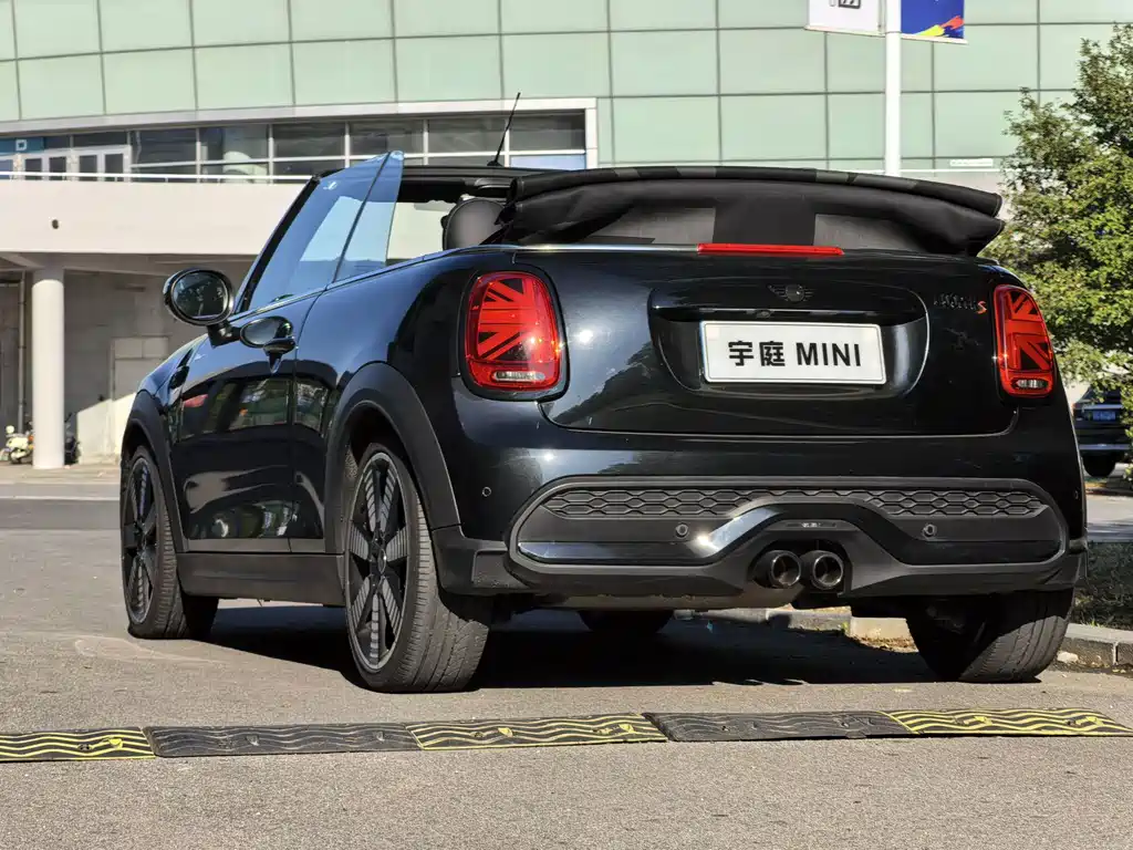 MINI Mini — миниатюра 4