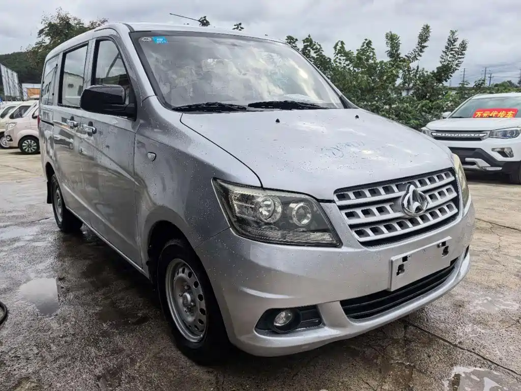 Kaicheng Ono S — миниатюра 2