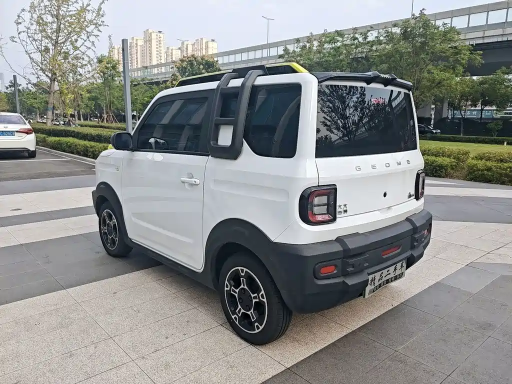 Galaxy Panda — миниатюра 5