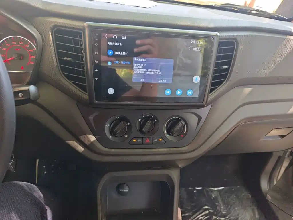Wuling Hongguang V — миниатюра 9