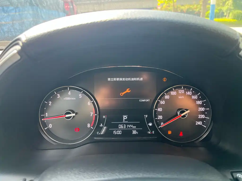 Honda Avancier — миниатюра 28