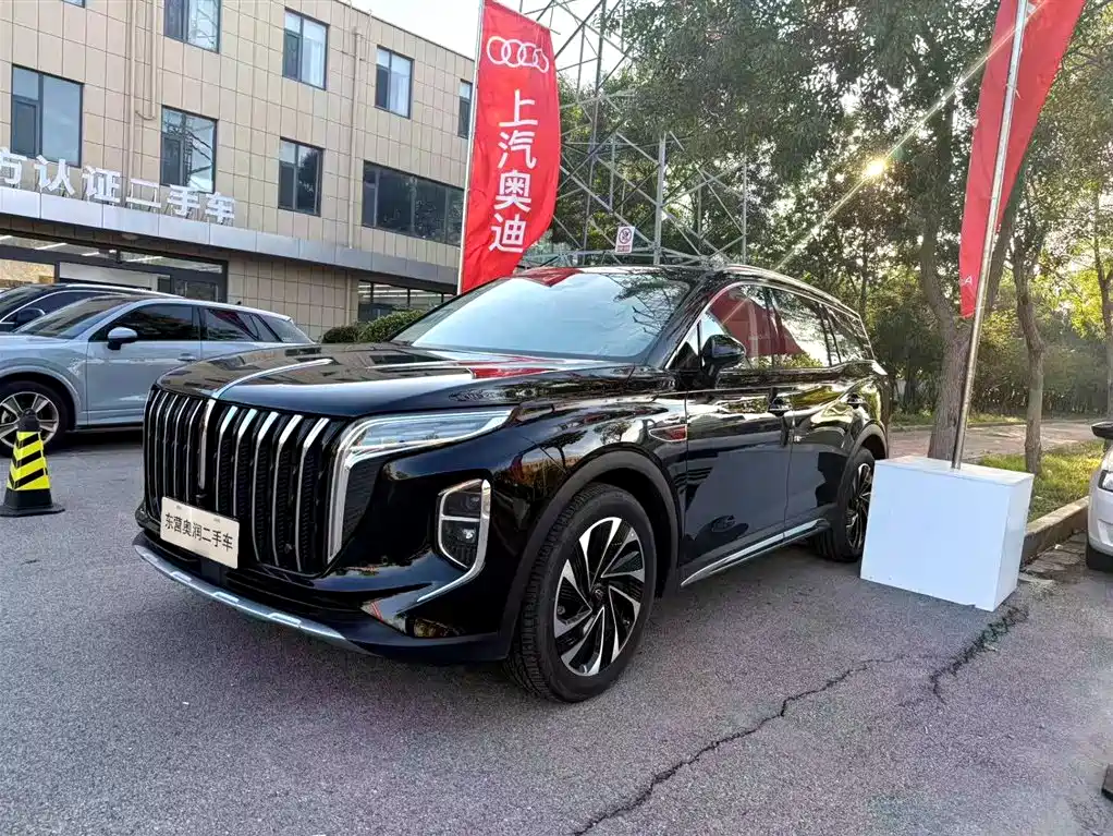 RED FLAG HONGQI HS7 PHEV