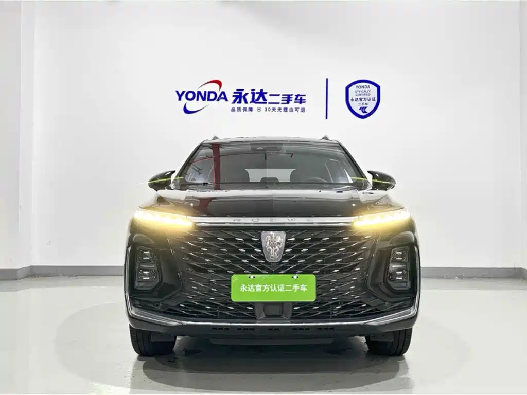 Roewe RX5 eMAX — миниатюра 2