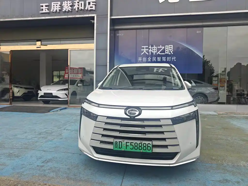 GAC E8 PHEV 2024 150km MAX+