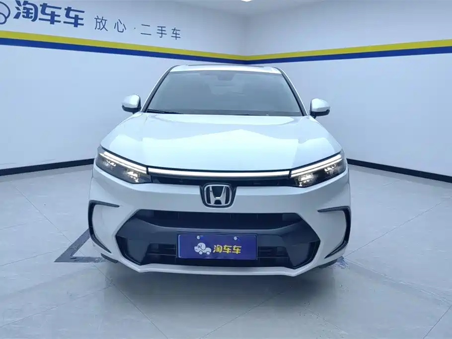 HONDA HAO YING