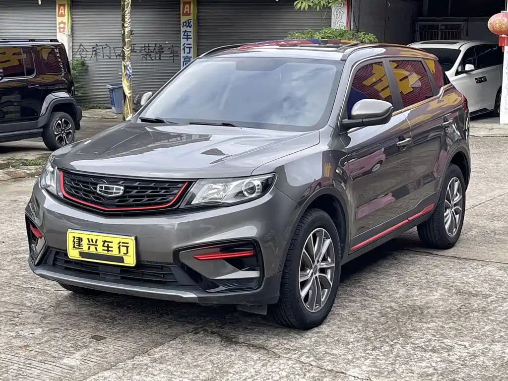 GEELY AUTOMOBILE BOYUE