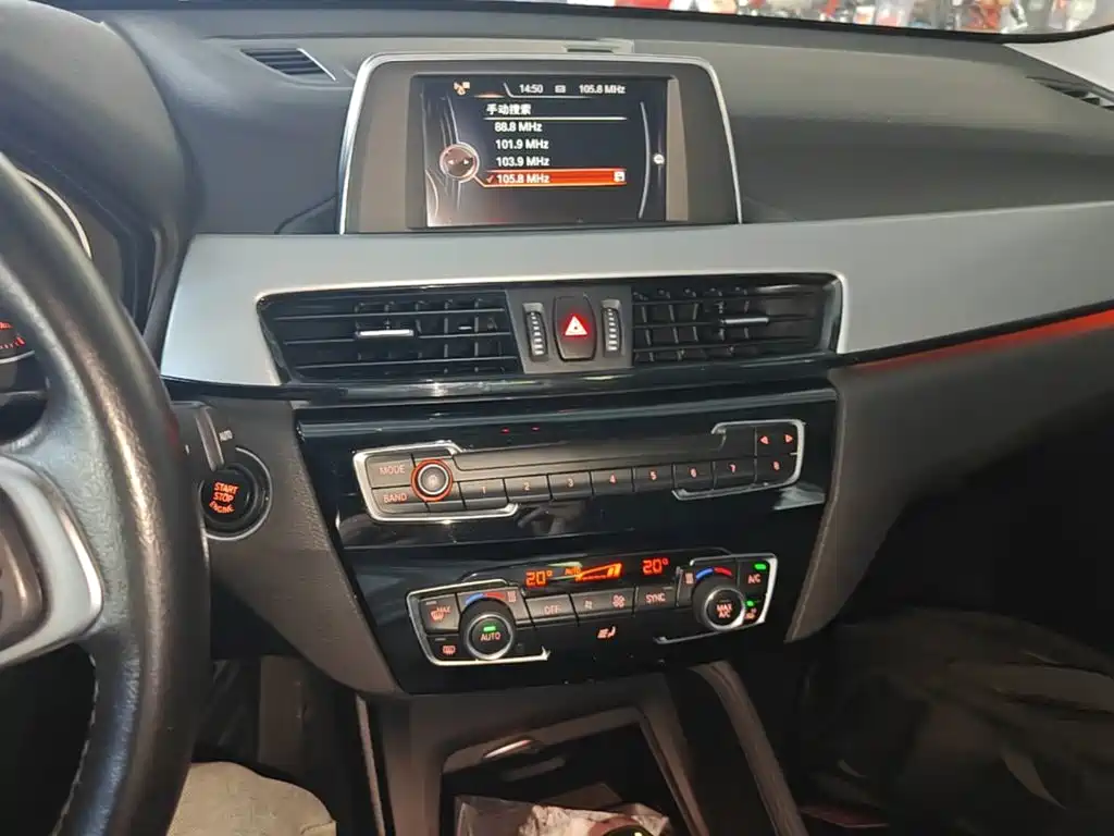 BMW X1 — миниатюра 13