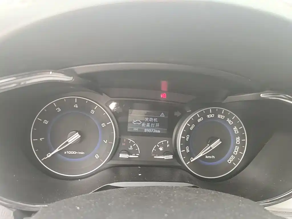 Changan V7 — миниатюра 12