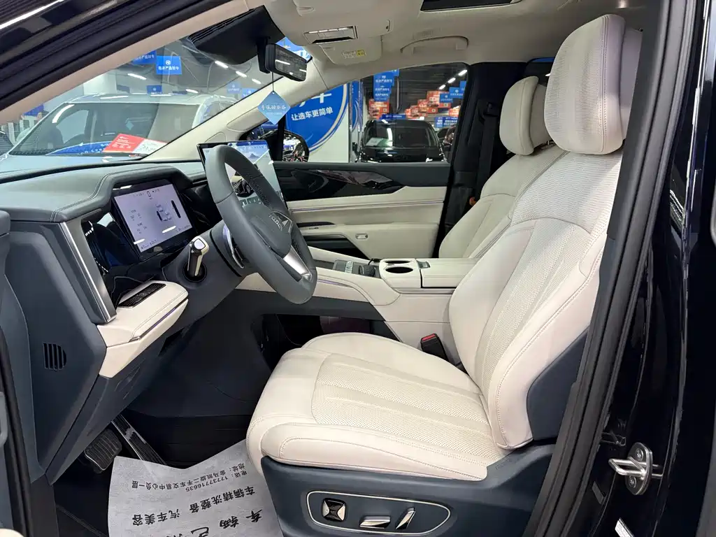 BYD Xia — миниатюра 5
