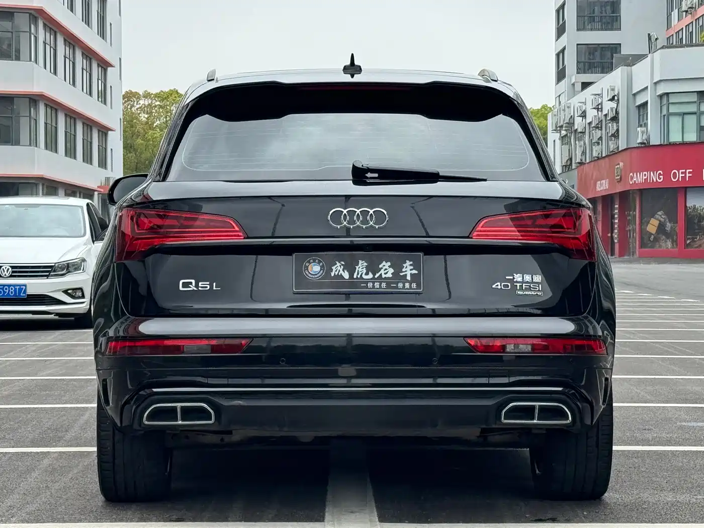 Audi Q5L id 4599690 из Китая 9