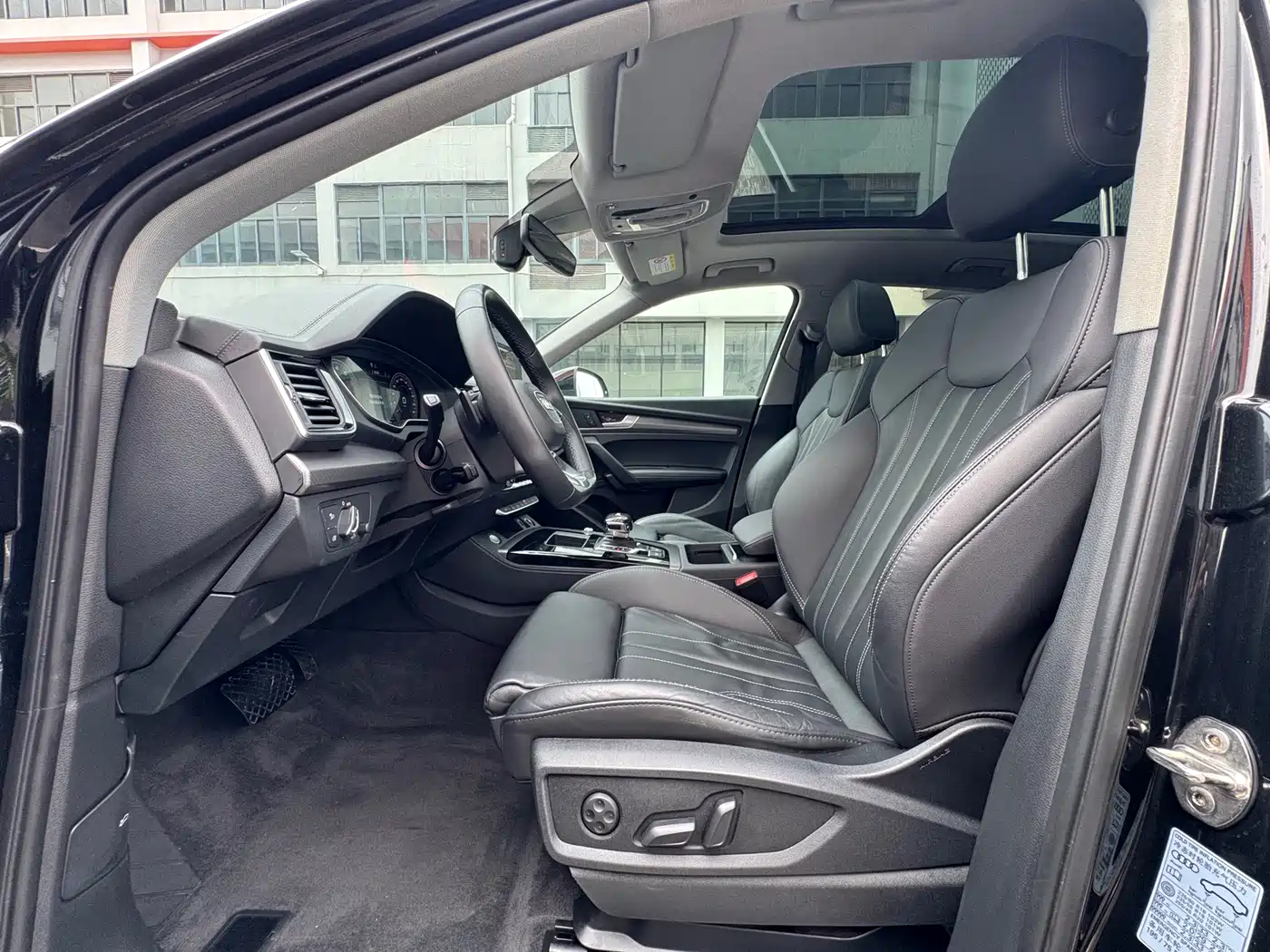 Audi Q5L id 4599690 из Китая 10