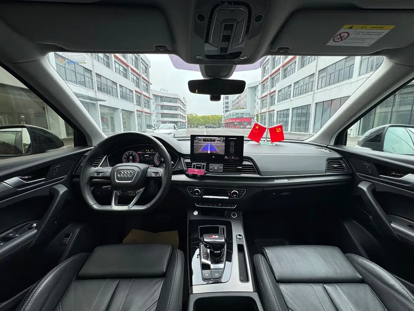 Audi Q5L id 4599690 из Китая 8