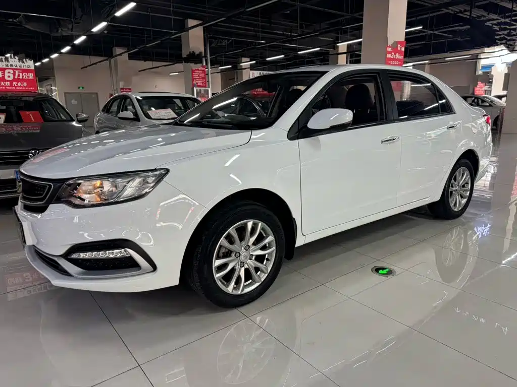 Geely Vision
