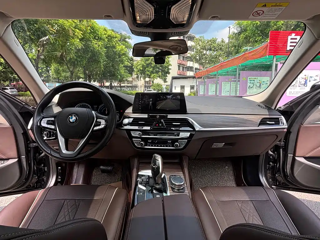 BMW 5 Series New Energy — миниатюра 14