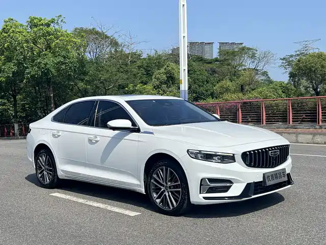 2023 Geely Xingrui