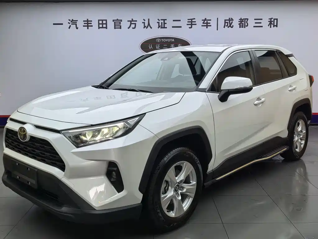 Купить Toyota RAV4
