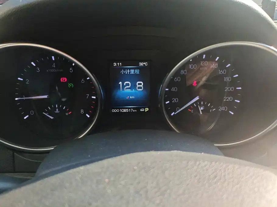 Haval H8 — миниатюра 14