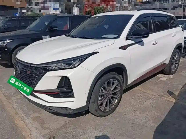 2021 Changan CS75 PLUS