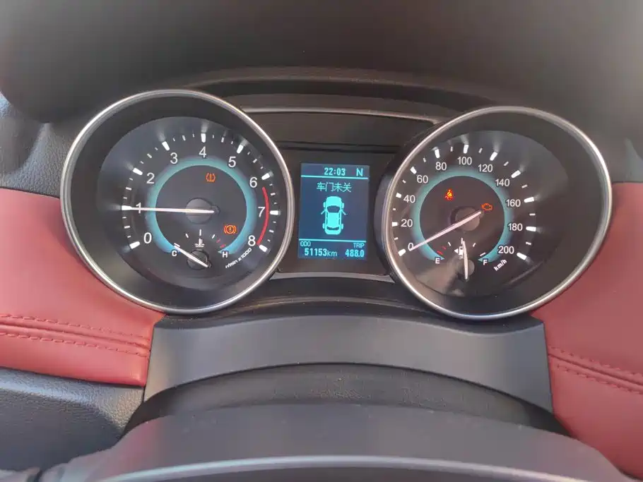 Haval H1 — миниатюра 13