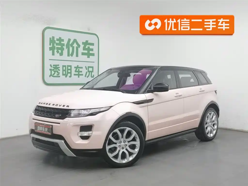 Land Rover Evoque (Import) 2014