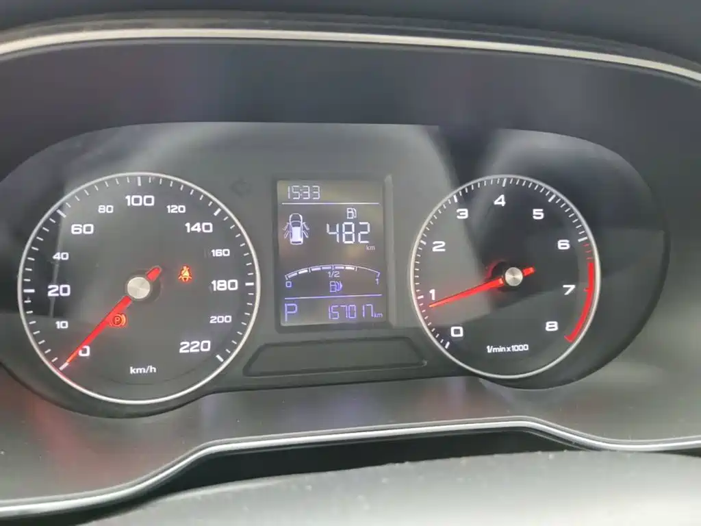 Roewe RX3 — миниатюра 12