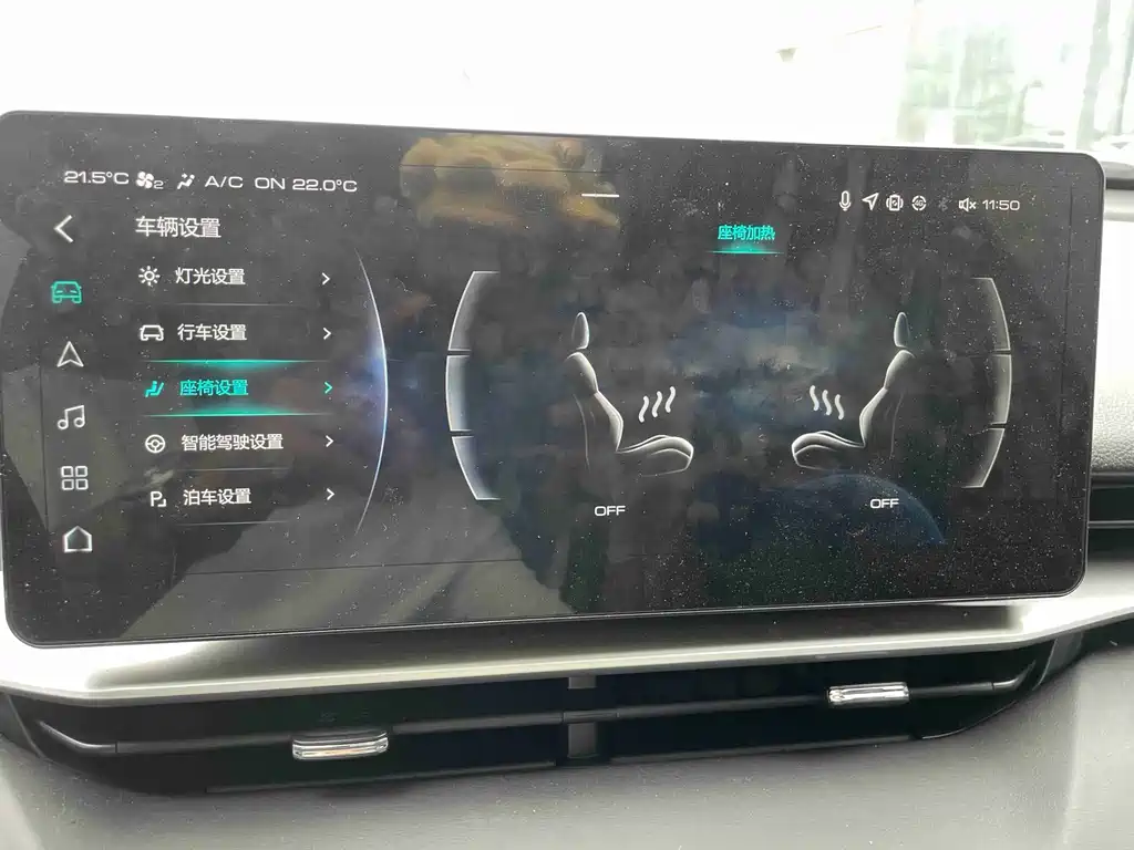 Haval H6 — миниатюра 12