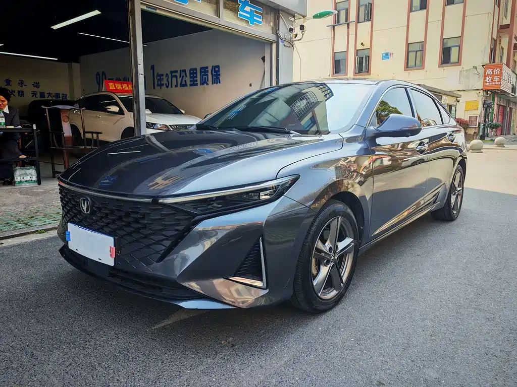 Changan Ruicheng PLUS 2022