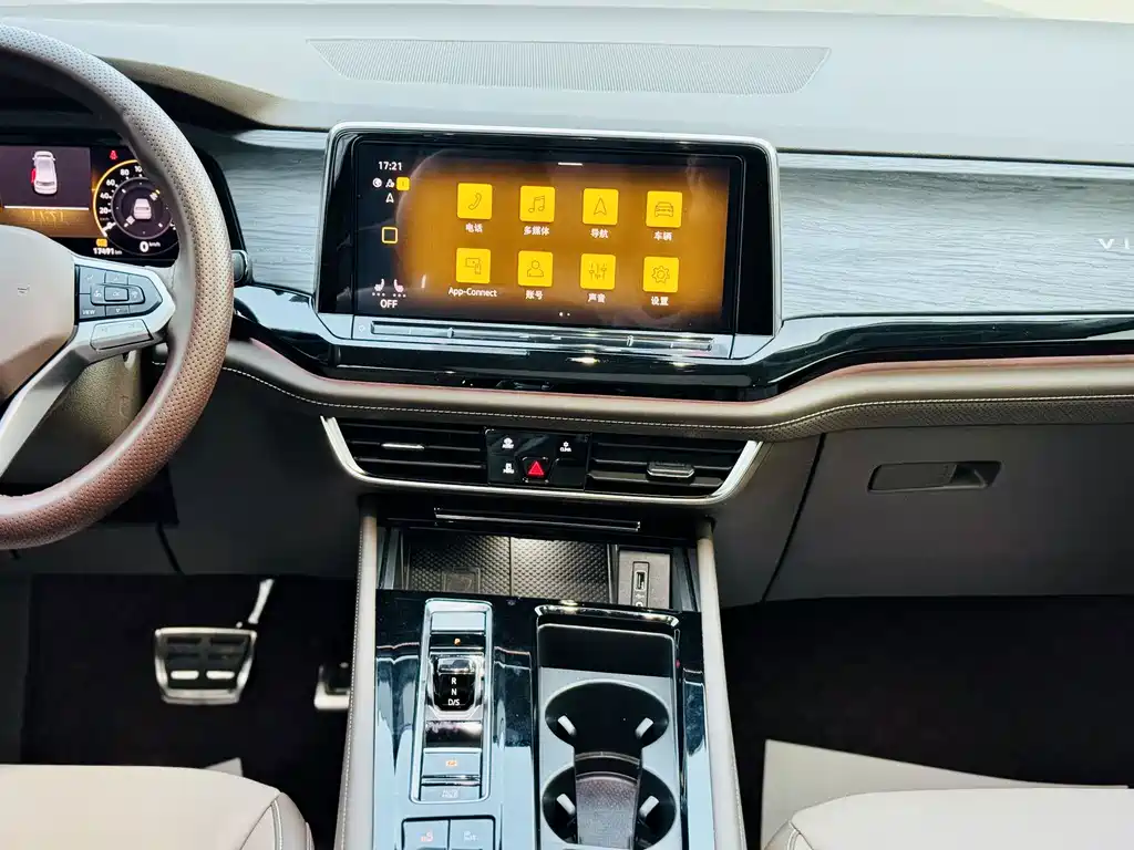 Volkswagen Viloran — миниатюра 11