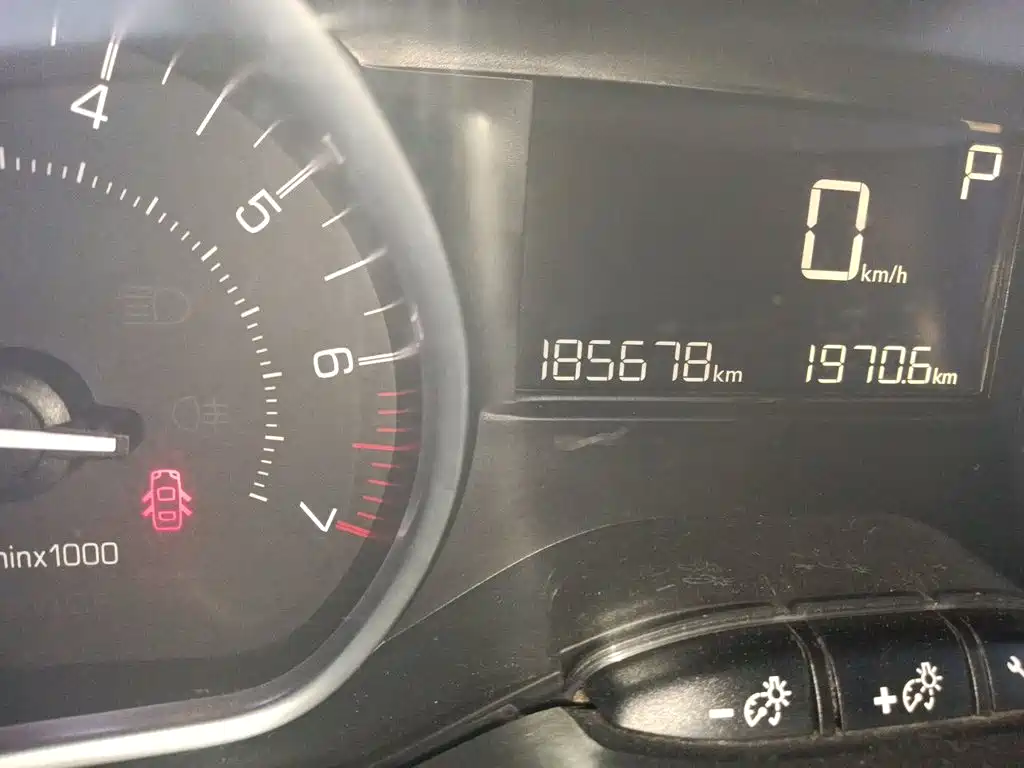 Peugeot 2008 — миниатюра 9