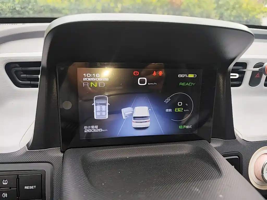 Wuling MINIEV — миниатюра 12