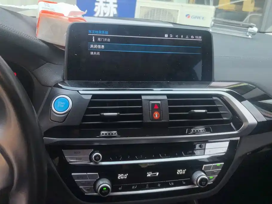 BMW iX3 — миниатюра 13