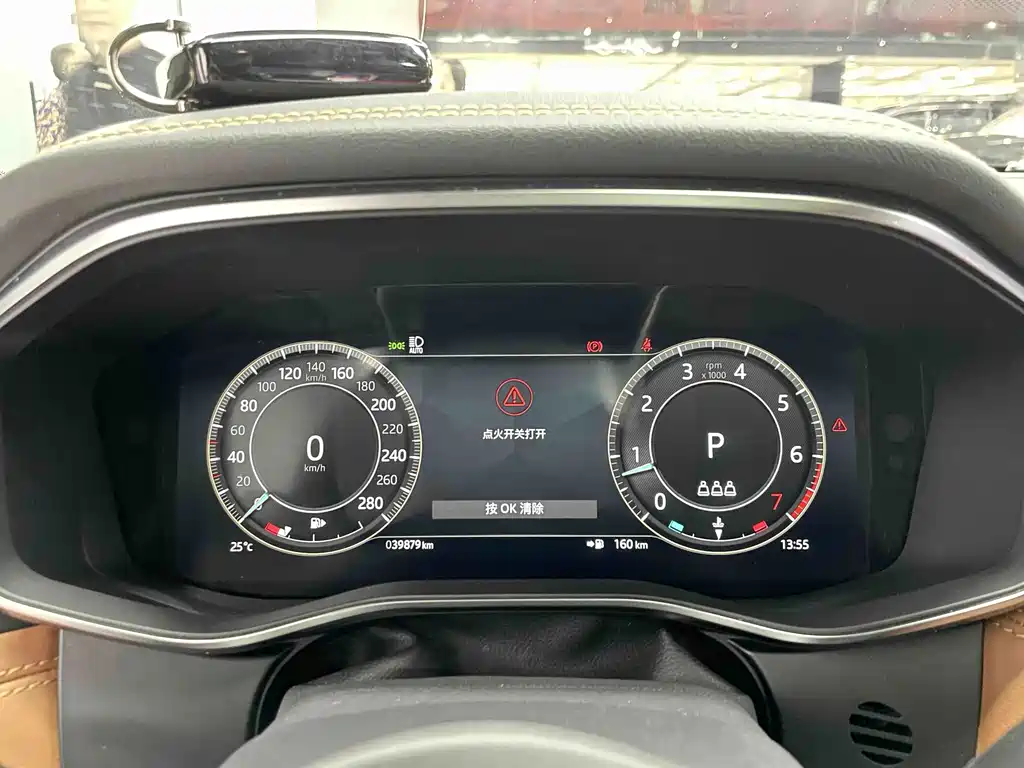 Jaguar XFL — миниатюра 8