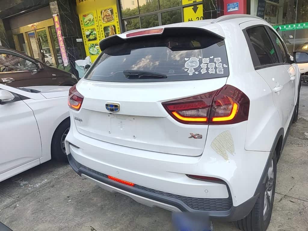Geely Vision X3 1.5 л 2021 г. Белый, пробег 21900 км