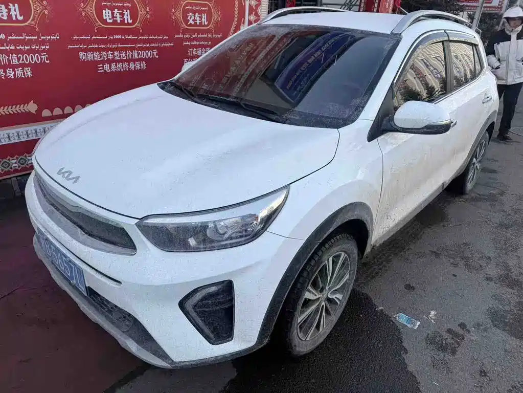 Kia KX1 2025
