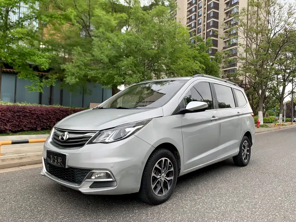 Kaicheng Oushang A600 2016