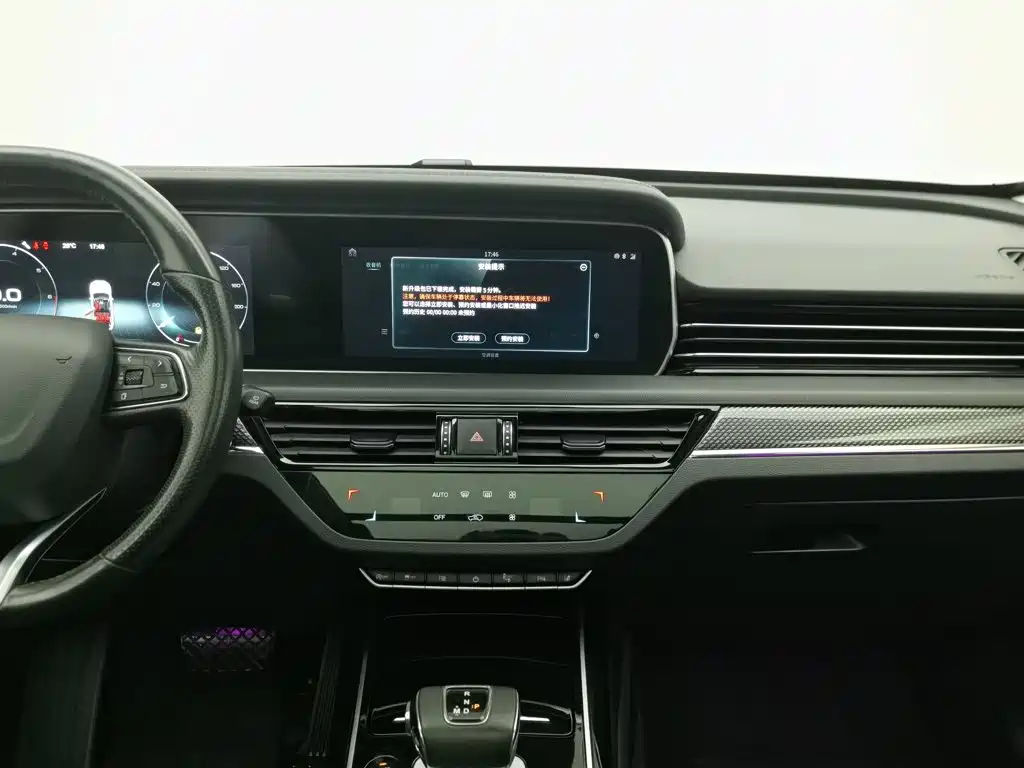 Hongqi Hongqi HS5 — миниатюра 12