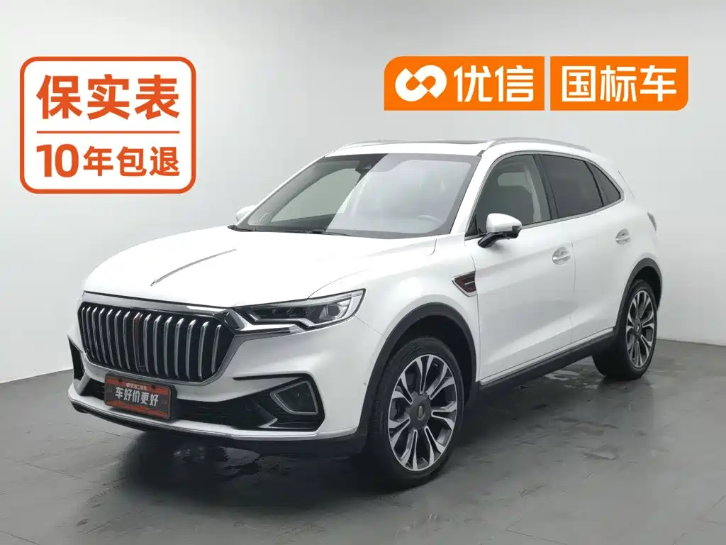 Hongqi Hongqi HS5
