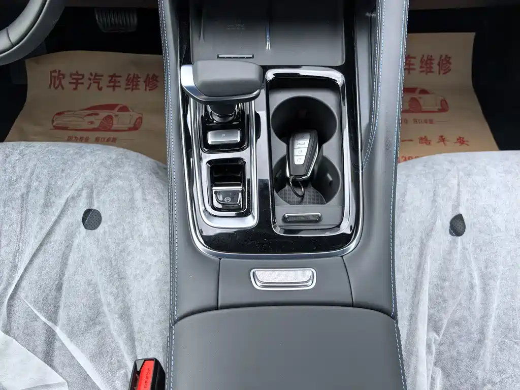Geely Xingrui — миниатюра 12