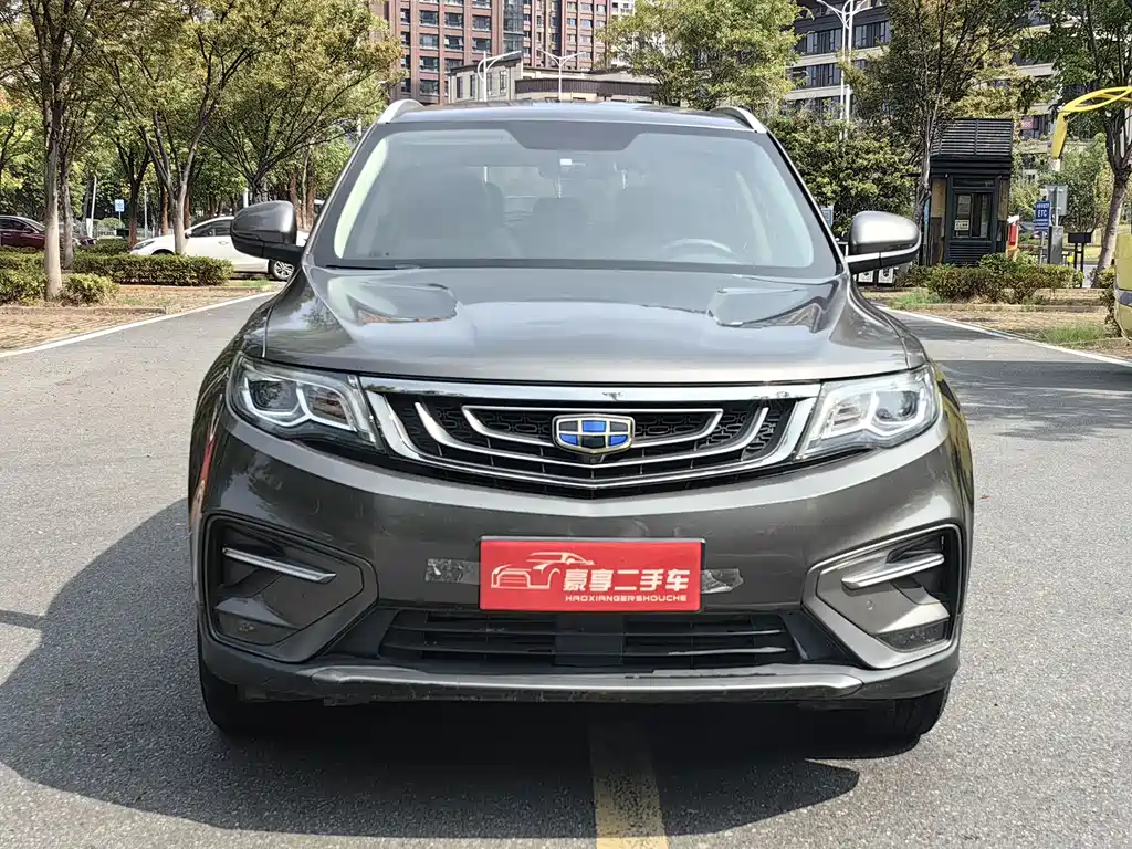 GEELY AUTOMOBILE BOYUE