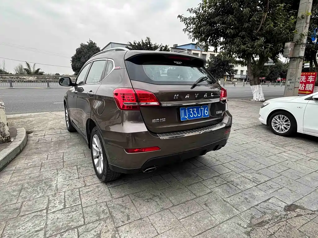 HAVAL H2