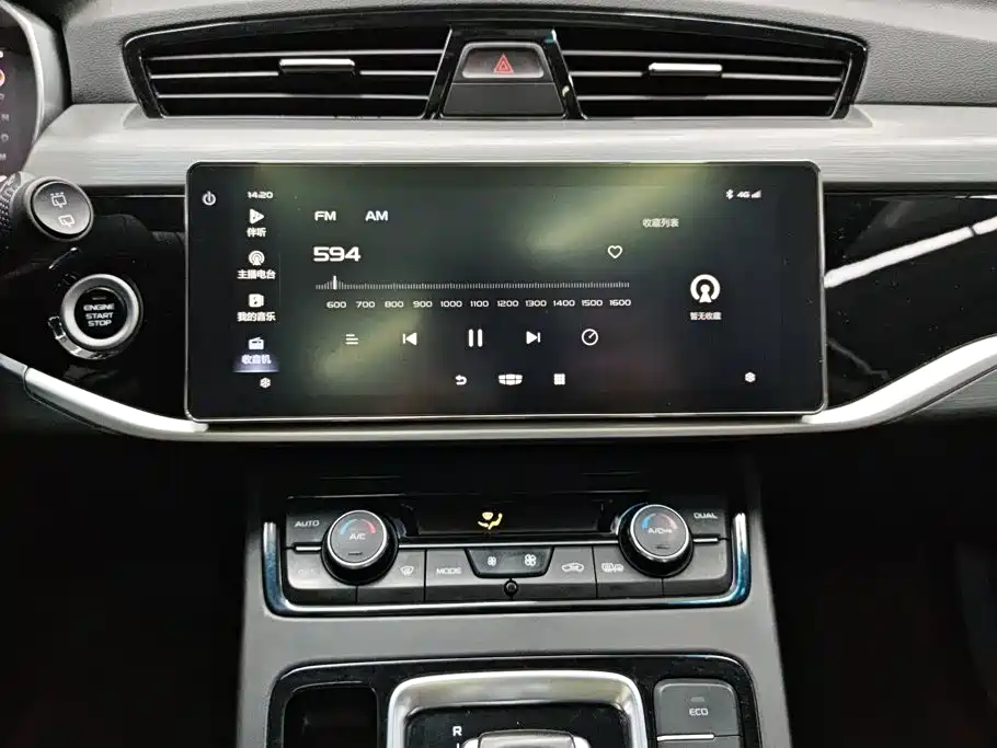 Geely Boyue — миниатюра 13