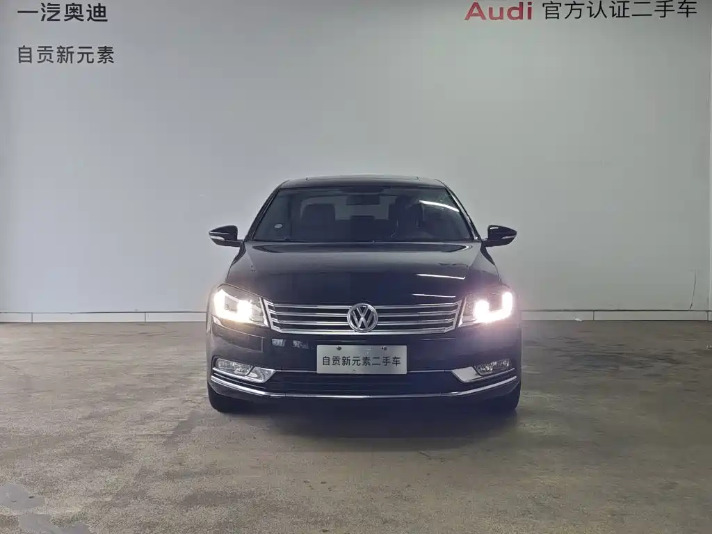 Volkswagen Magotan — миниатюра 14