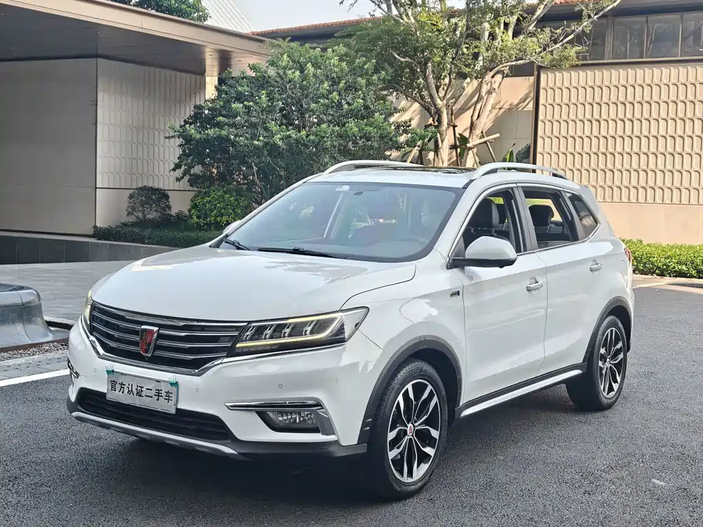 Roewe RX5 — миниатюра 2