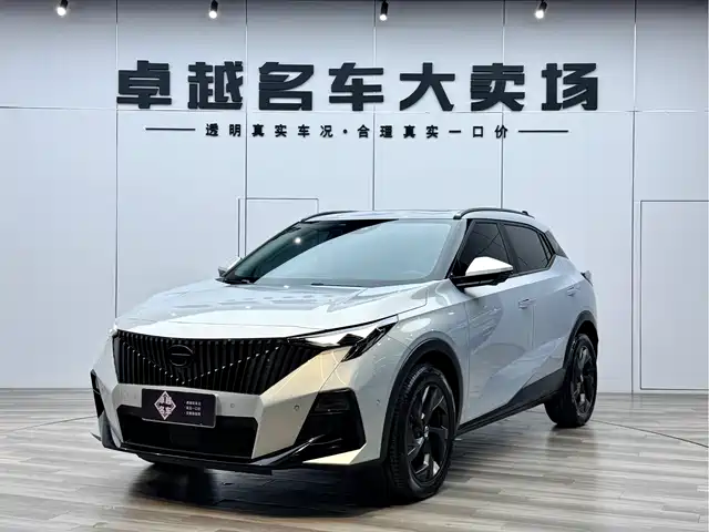 2024 GAC Trumpchi GS3